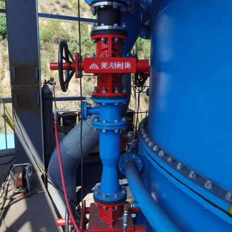 煤行業(yè)項(xiàng)目現(xiàn)場