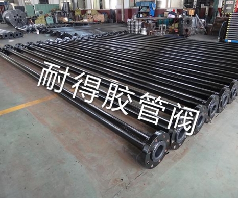 襯膠管道-5